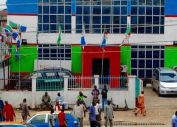 APC Postpones Presidential and Governorship Primaries, See New Dates