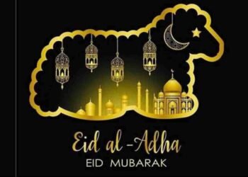 100 Happy Eid-El-Kabir Messages, Sallah Wishes & Powerful Eid Prayers for Everyone