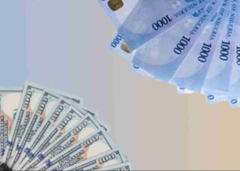 Black Market Dollar To Naira Exchange Rate Today 25 May 2026