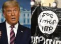 ISIS Deputy Leader Abu-Bilal al-Minuki Killed in US-Nigerian Operation